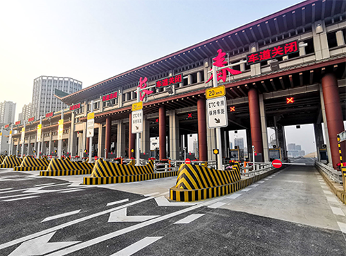 新長春南收費站